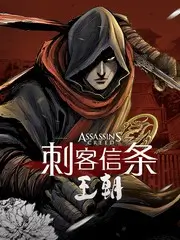 笑场后台 脱口秀综艺全集
